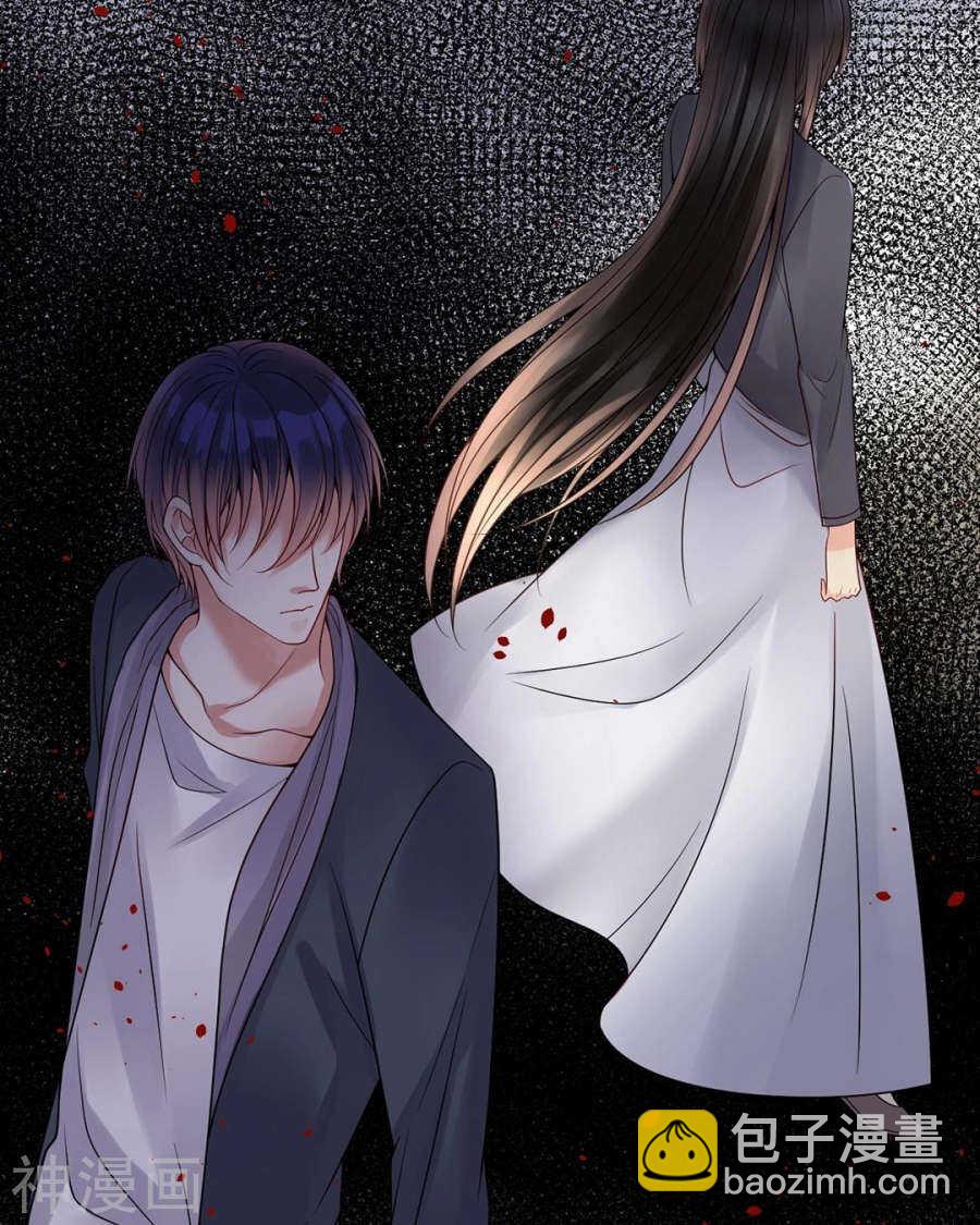 第105话 脱离掌控-第110话