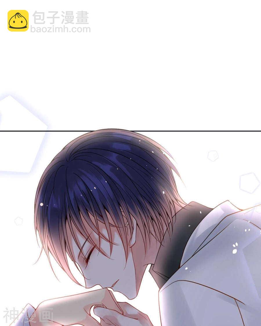 第105话 脱离掌控-第110话