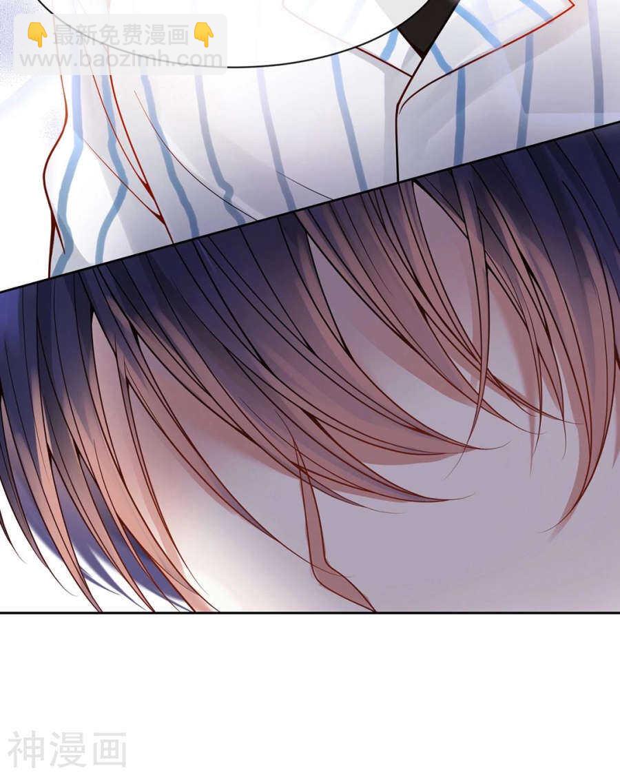 第105话 脱离掌控-第110话