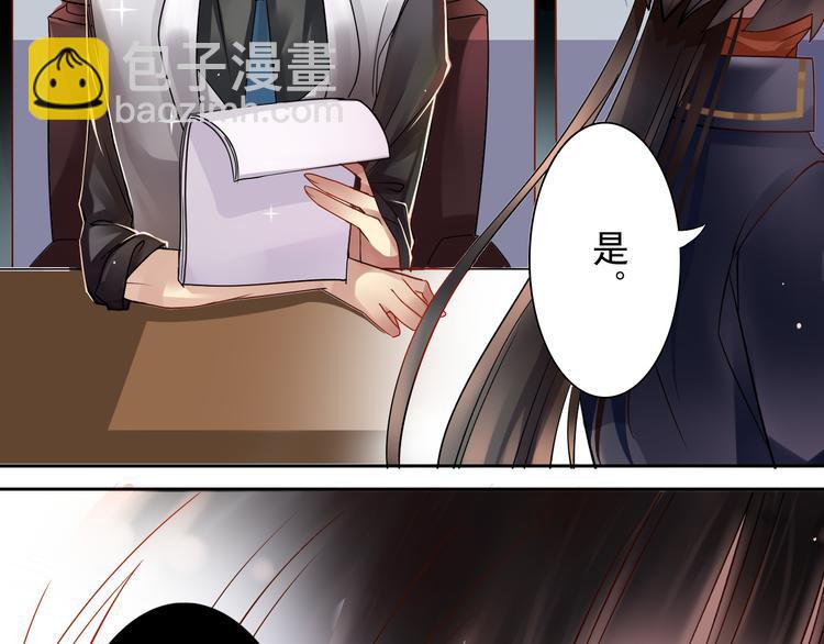 第10话 我只是做了件普通的事(1/2)-第12话