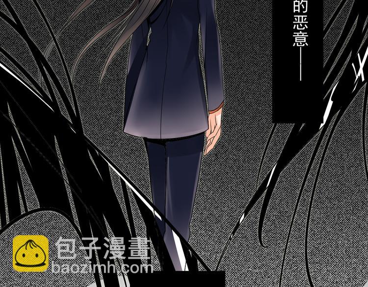 第10话 我只是做了件普通的事(1/2)-第12话
