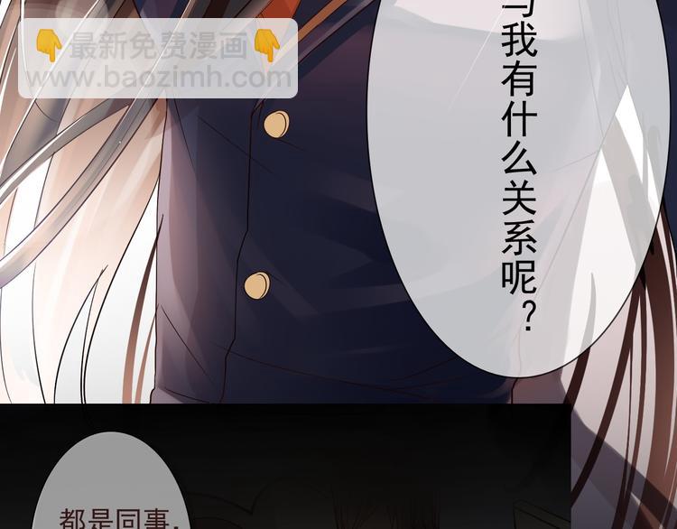 第10话 我只是做了件普通的事(1/2)-第12话