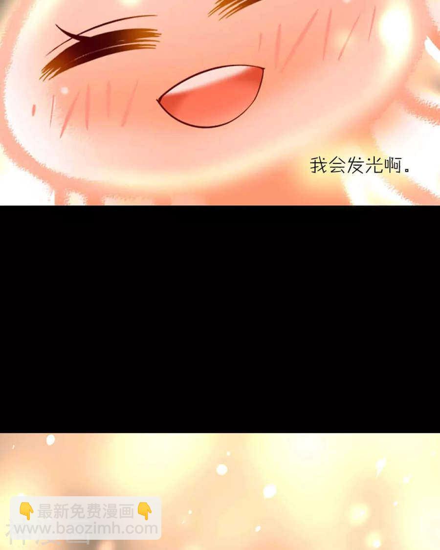 第109话 坦白-第114话