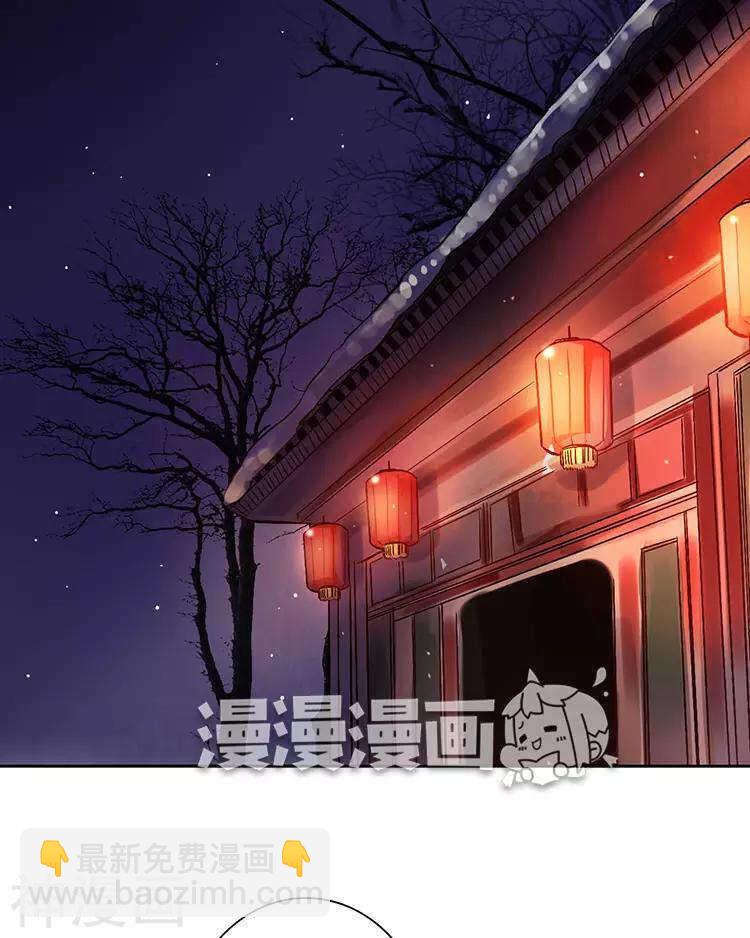 第111话 说开(1/2)-第116话