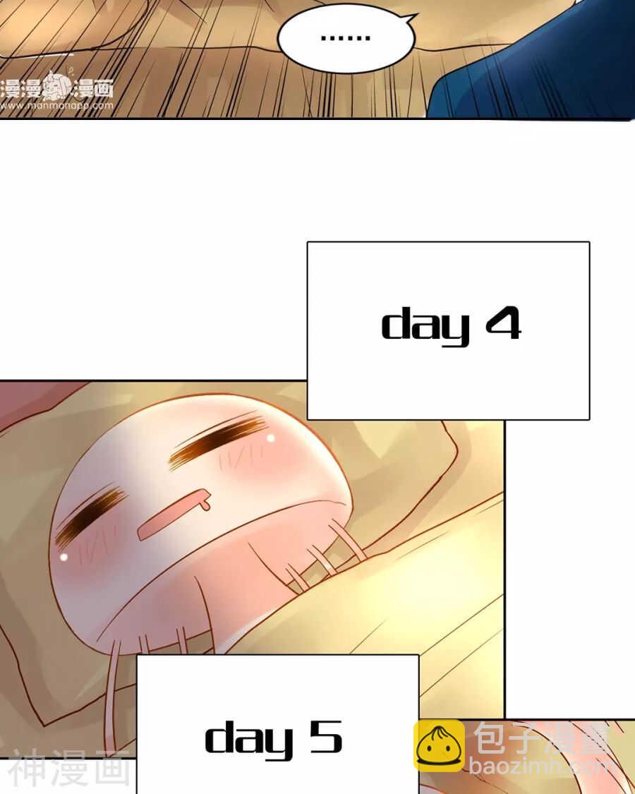 第113话 交锋-第118话