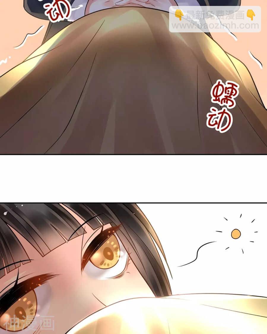 第113话 交锋-第118话