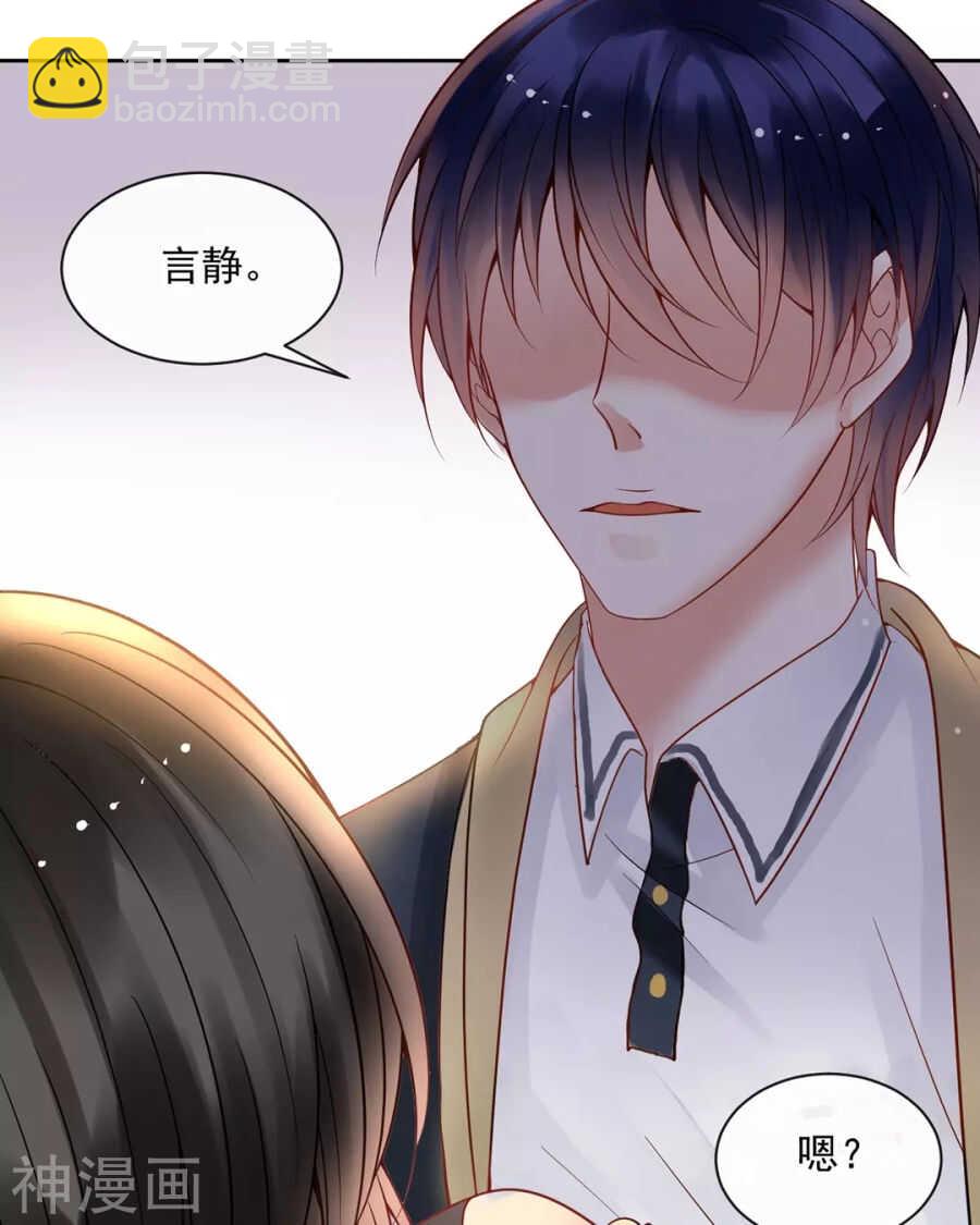 第113话 交锋-第118话