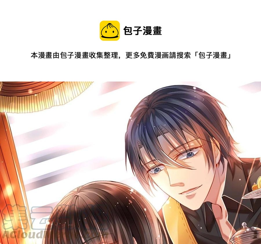 第115话 感冒一定要堵门(1/2)-第120话