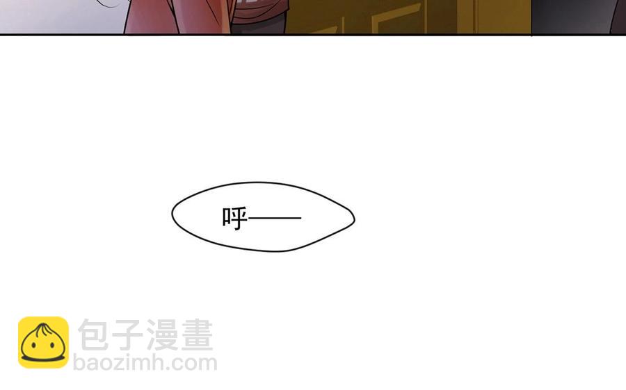 第115话 感冒一定要堵门(1/2)-第120话
