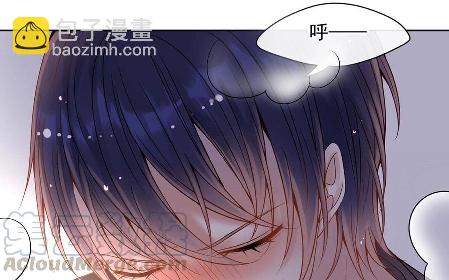 第115话 感冒一定要堵门(1/2)-第120话