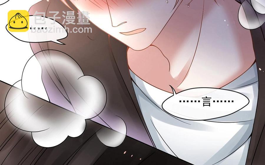 第115话 感冒一定要堵门(1/2)-第120话