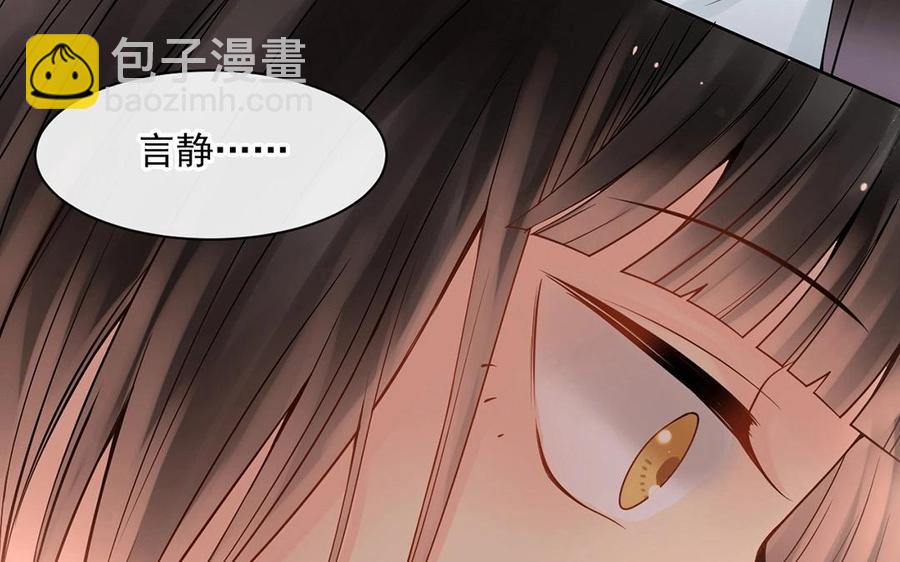 第115话 感冒一定要堵门(1/2)-第120话