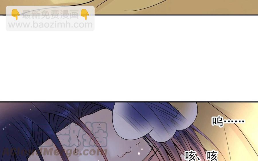 第115话 感冒一定要堵门(1/2)-第120话