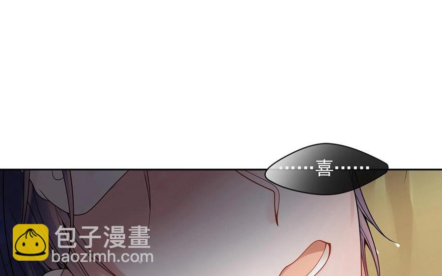 第115话 感冒一定要堵门(1/2)-第120话