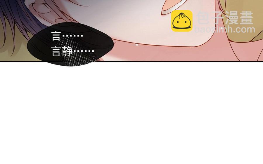 第115话 感冒一定要堵门(1/2)-第120话
