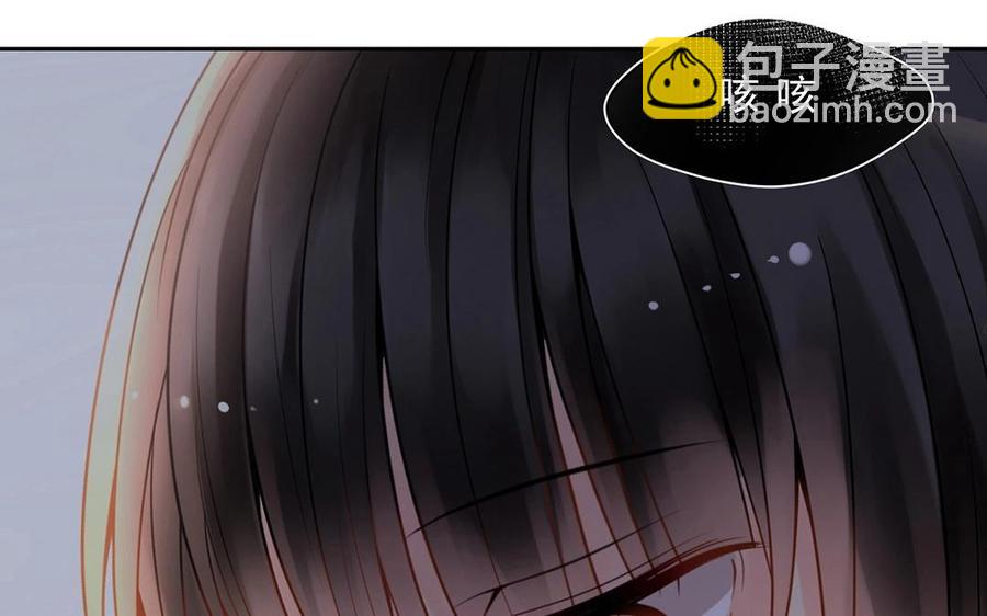 第115话 感冒一定要堵门(1/2)-第120话