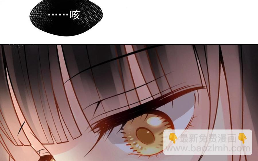 第115话 感冒一定要堵门(1/2)-第120话