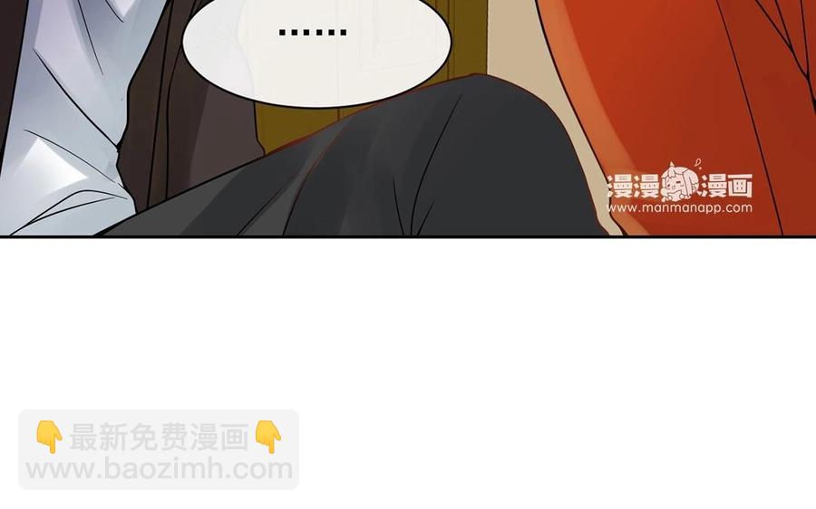 第115话 感冒一定要堵门(1/2)-第120话