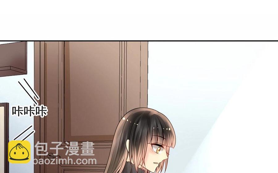 第117话 遗失(1/2)-第122话