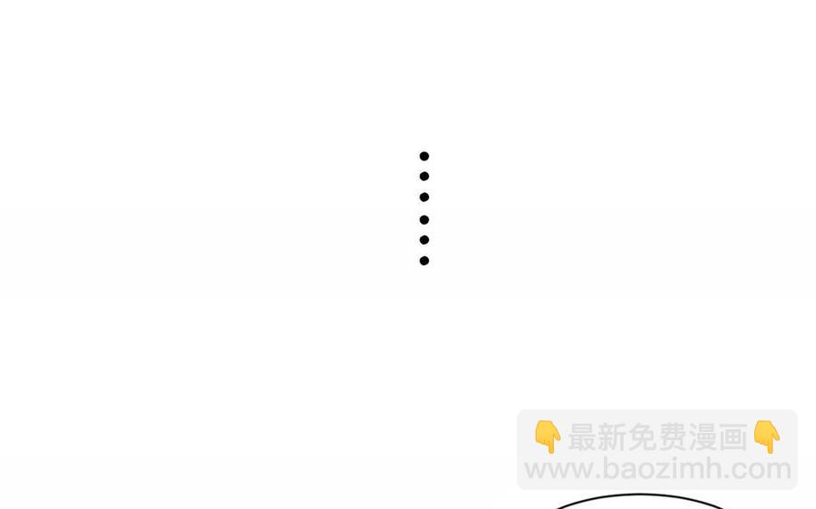 第117话 遗失(1/2)-第122话