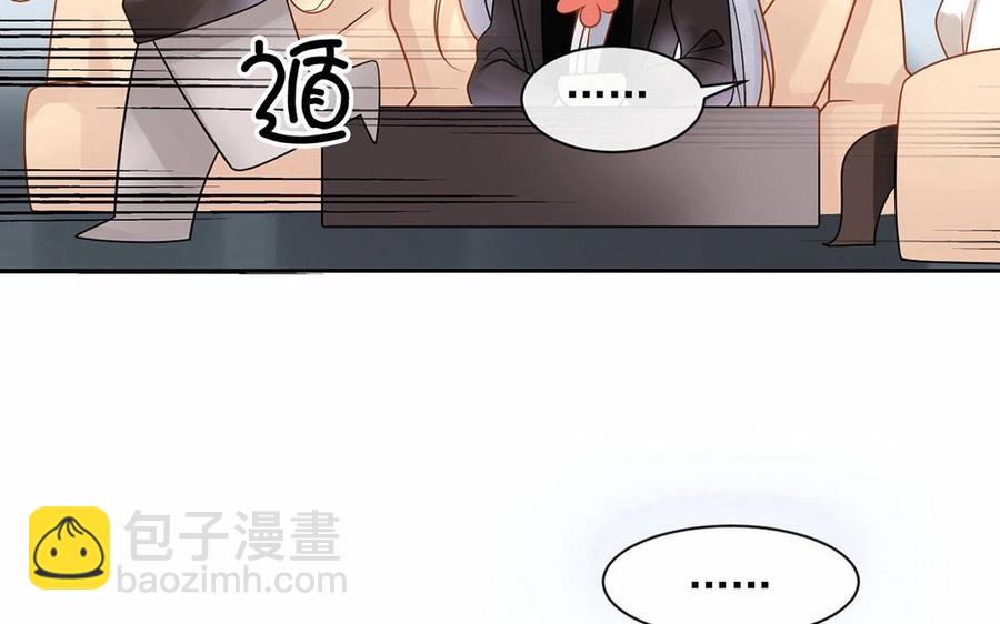 第117话 遗失(1/2)-第122话