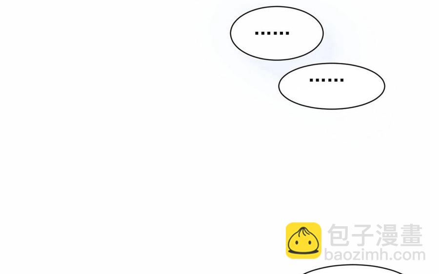 第117话 遗失(1/2)-第122话