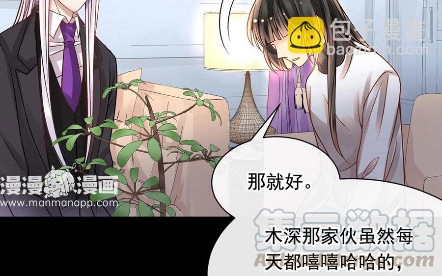 第117话 遗失(1/2)-第122话