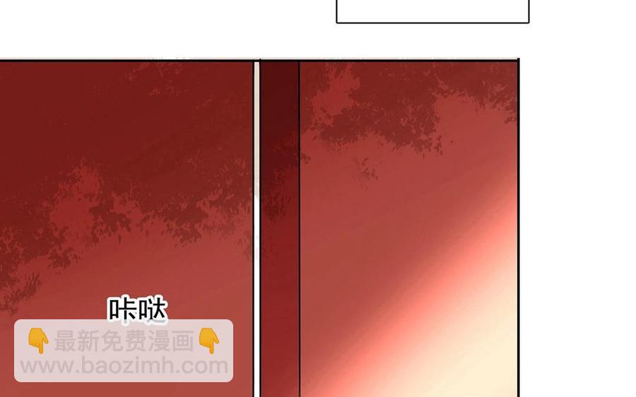 第119话 怎么老是你！(1/2)-第124话