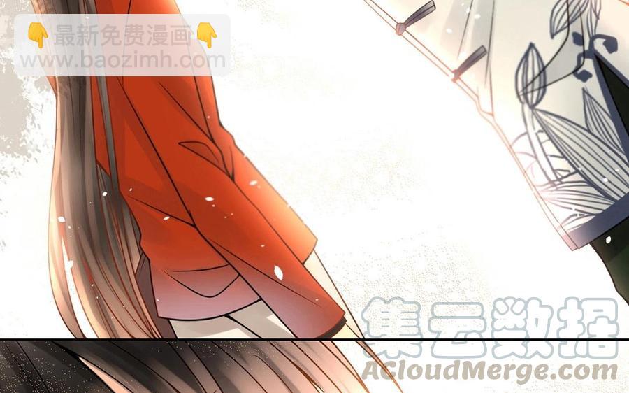第119话 怎么老是你！(1/2)-第124话