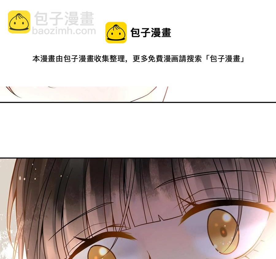 第119话 怎么老是你！(1/2)-第124话