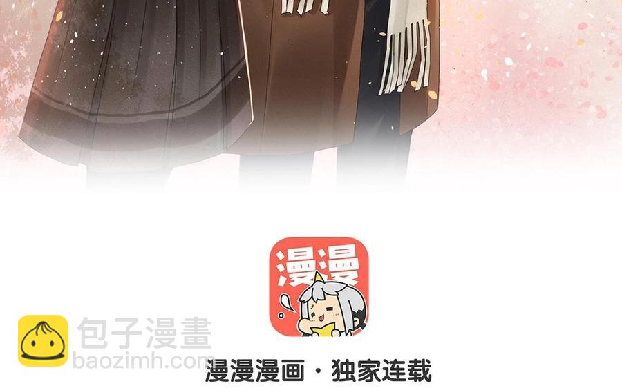 第119话 怎么老是你！(1/2)-第124话