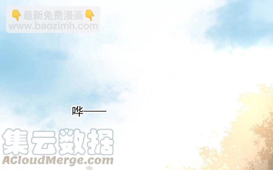 第121话 小保姆(1/2)-第126话