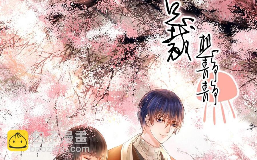 第121话 小保姆(1/2)-第126话