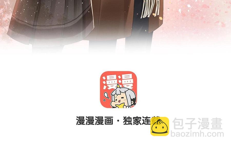 第121话 小保姆(1/2)-第126话