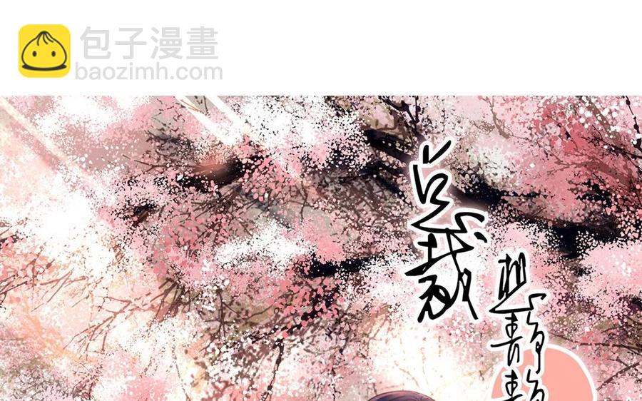 第123话 交往(1/2)-第128话