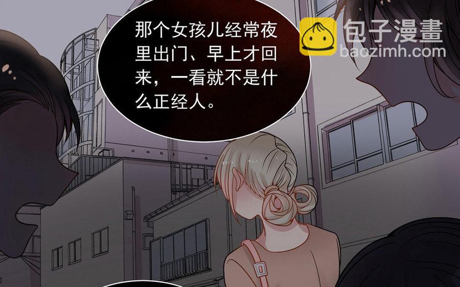 第125话 过往(1/2)-第130话
