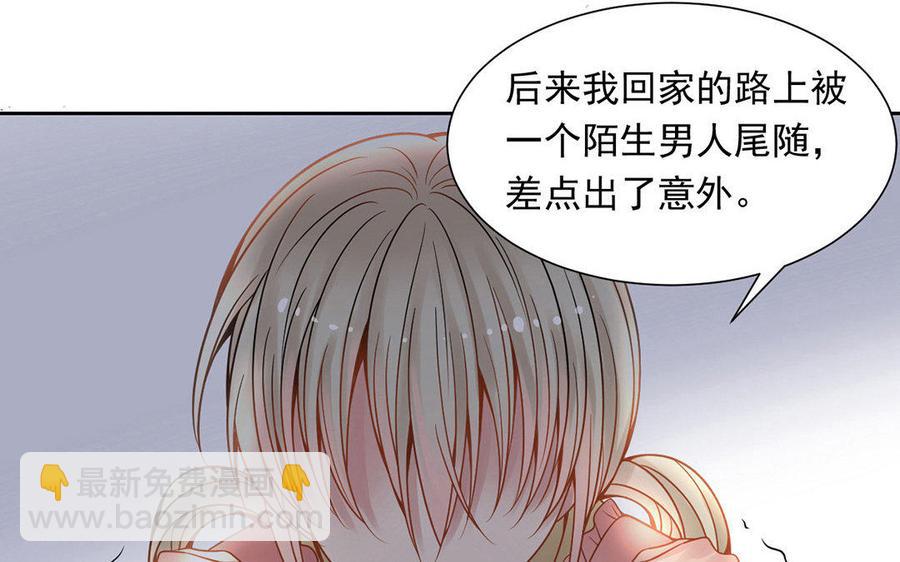 第125话 过往(1/2)-第130话