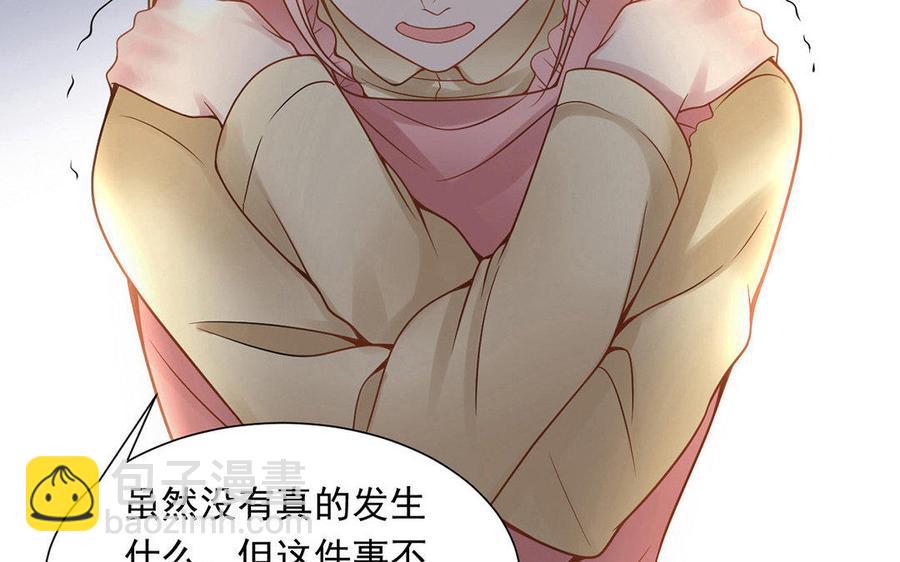 第125话 过往(1/2)-第130话