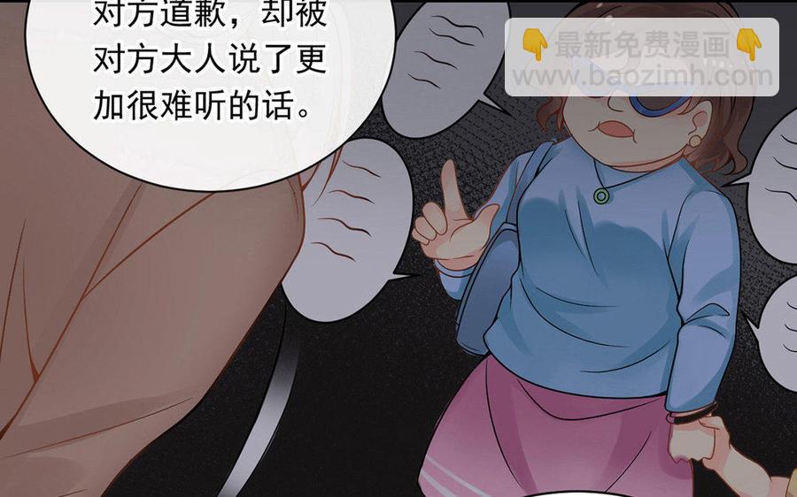 第125话 过往(1/2)-第130话