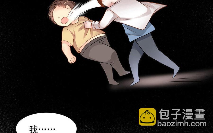第125话 过往(1/2)-第130话