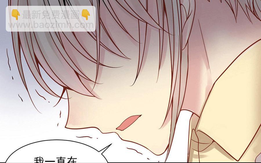 第125话 过往(1/2)-第130话