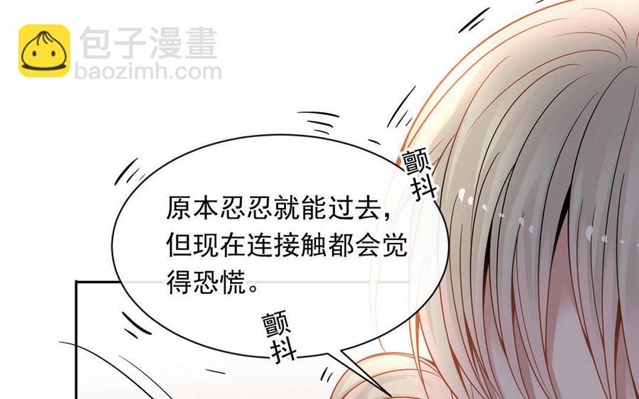 第125话 过往(1/2)-第130话