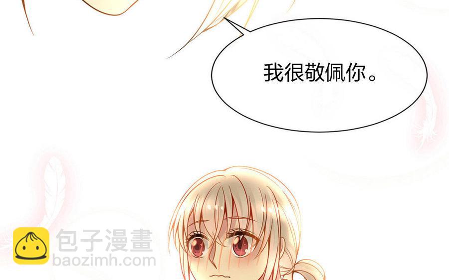 第125话 过往(1/2)-第130话