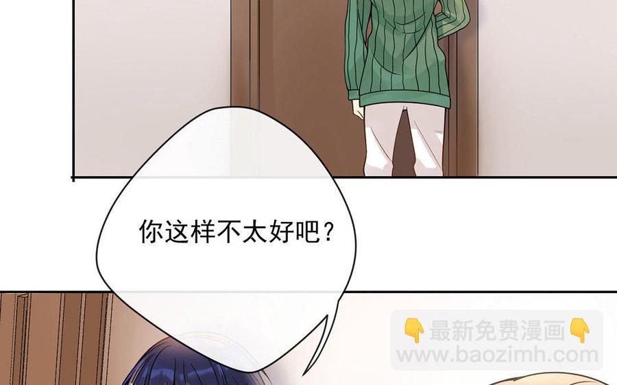 第125话 过往(1/2)-第130话
