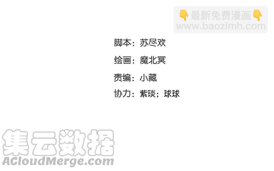 第125话 过往(1/2)-第130话