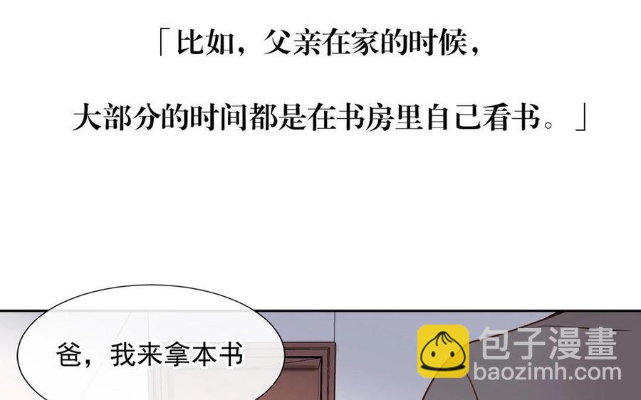 第127话 抓到了~(1/2)-第132话