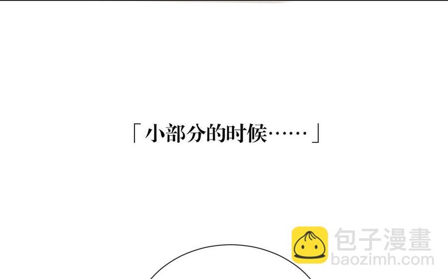 第127话 抓到了~(1/2)-第132话