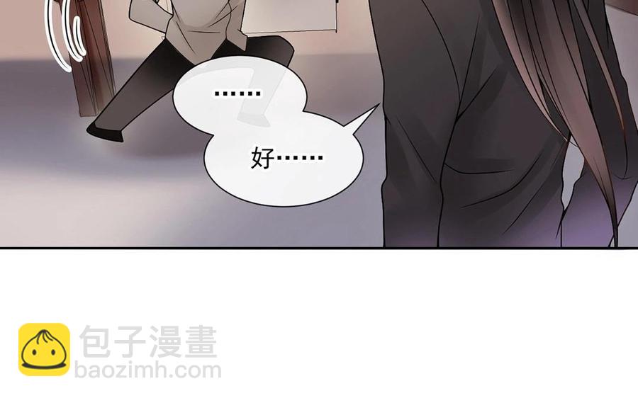 第127话 抓到了~(1/2)-第132话