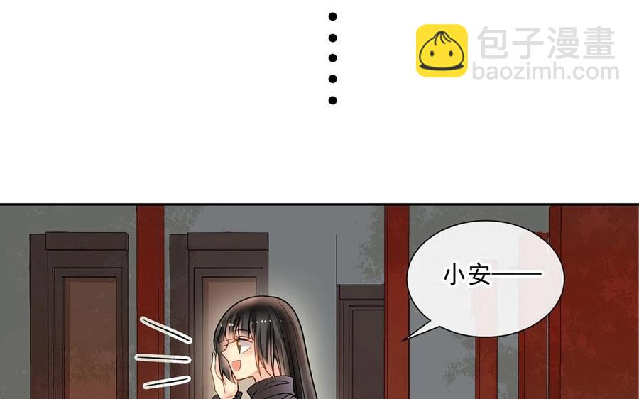 第127话 抓到了~(1/2)-第132话