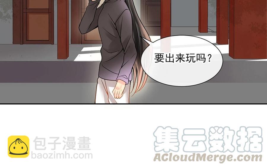 第127话 抓到了~(1/2)-第132话
